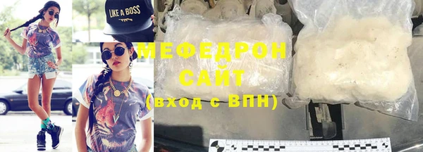 дмт Михайловка