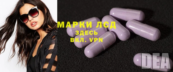 дмт Михайловка