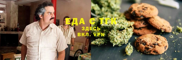 PSILOCYBIN Навашино