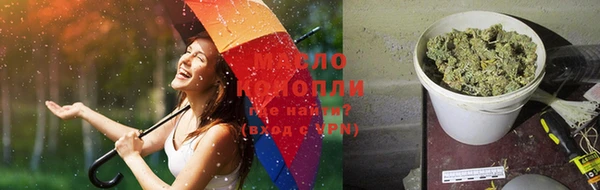 каннабис Надым