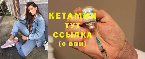 спиды Михайловск