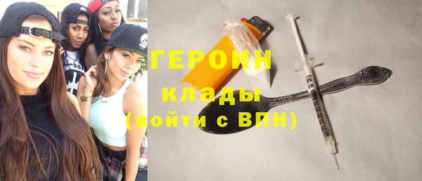 прущая мука Михайлов