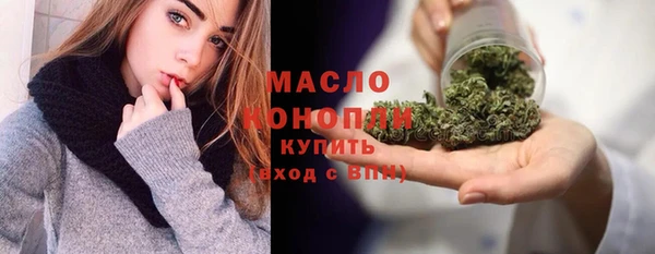 прущая мука Наволоки