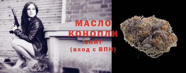 PSILOCYBIN Навашино