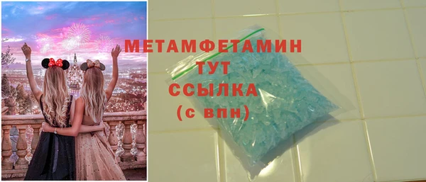 каннабис Надым