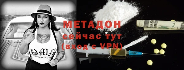 каннабис Надым