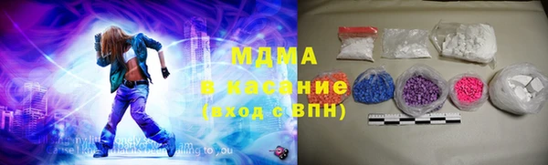 спиды Михайловск