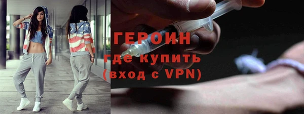 каннабис Надым