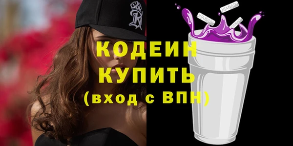 дмт Михайловка