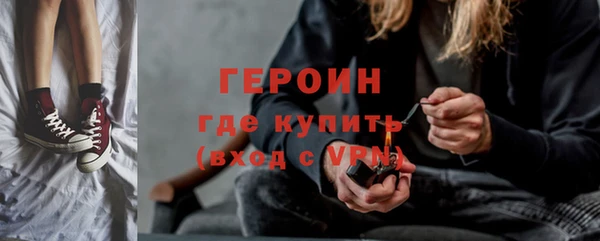 прущая мука Наволоки