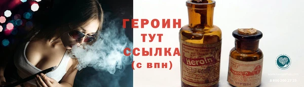 прущая мука Михайлов