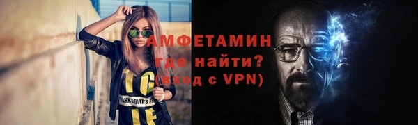 PSILOCYBIN Навашино