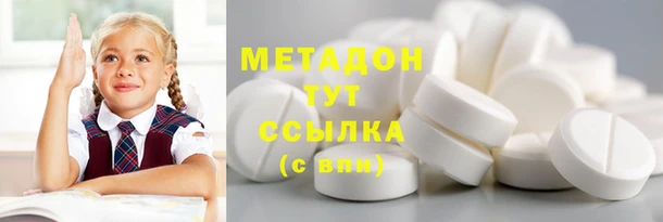 прущая мука Наволоки