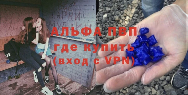 каннабис Надым