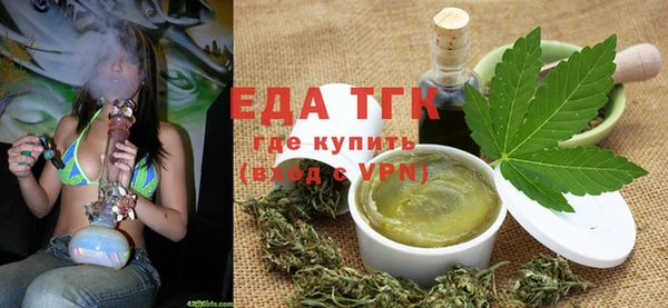 прущая мука Михайлов