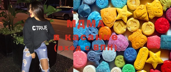 PSILOCYBIN Навашино