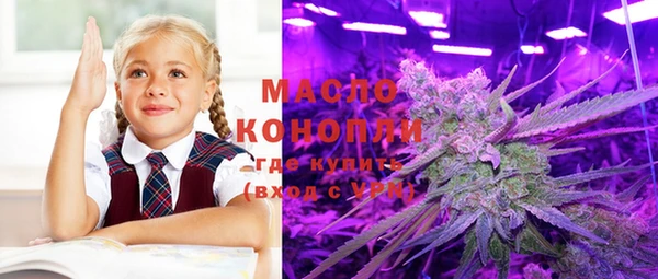 каннабис Надым