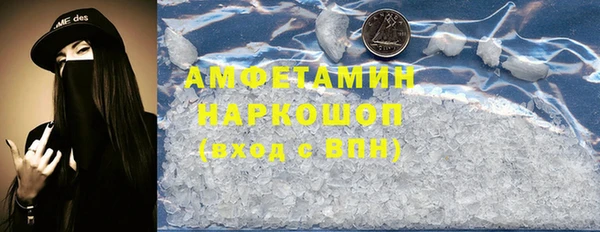 дмт Михайловка