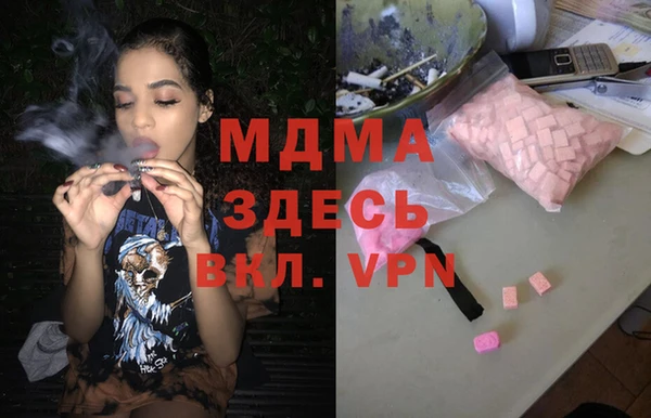 прущая мука Наволоки