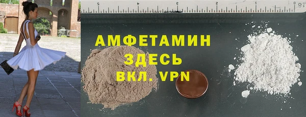 прущая мука Наволоки