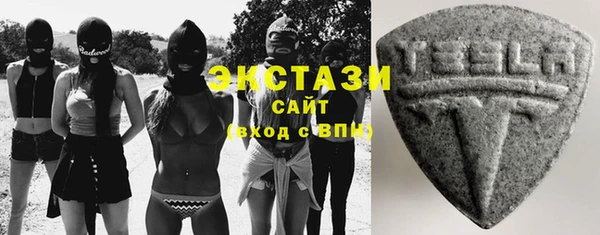 PSILOCYBIN Навашино