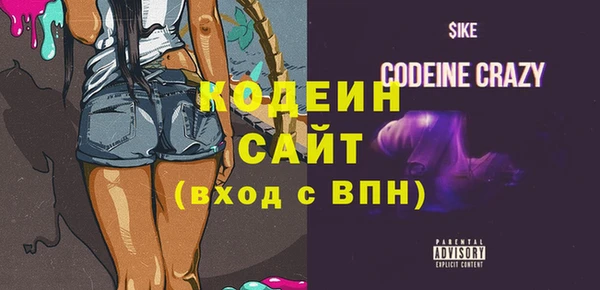 прущая мука Михайлов