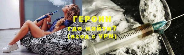 прущая мука Михайлов
