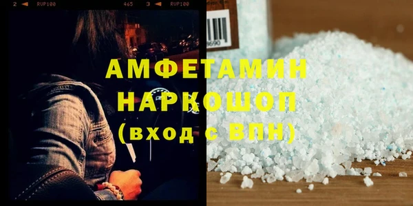 прущая мука Михайлов